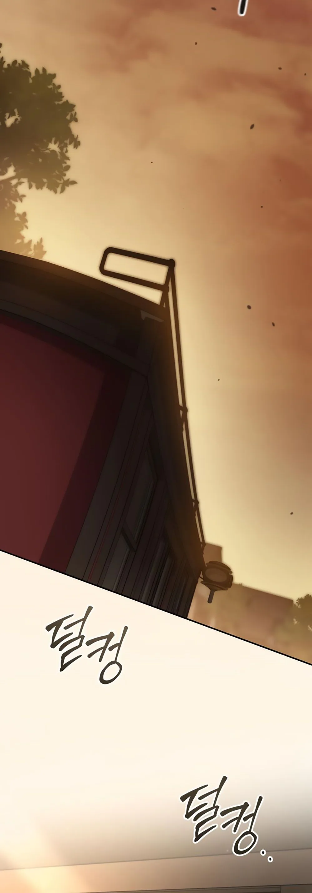 Husband Thief Chapter 3 Page 52