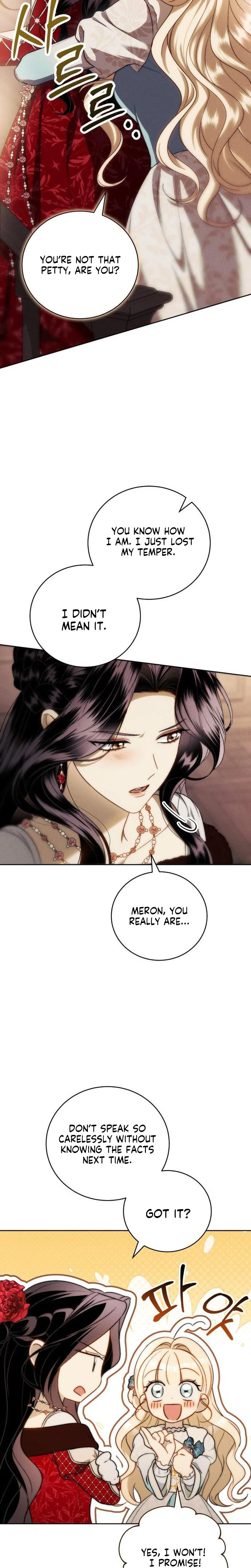 Husband Thief Chapter 25 Page 15