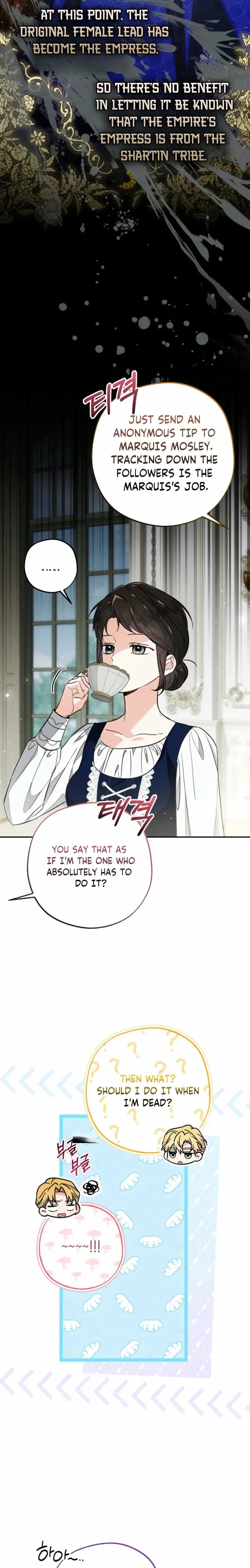 I Accidentally Resurrected My Dead Husband Chapter 20 Page 5