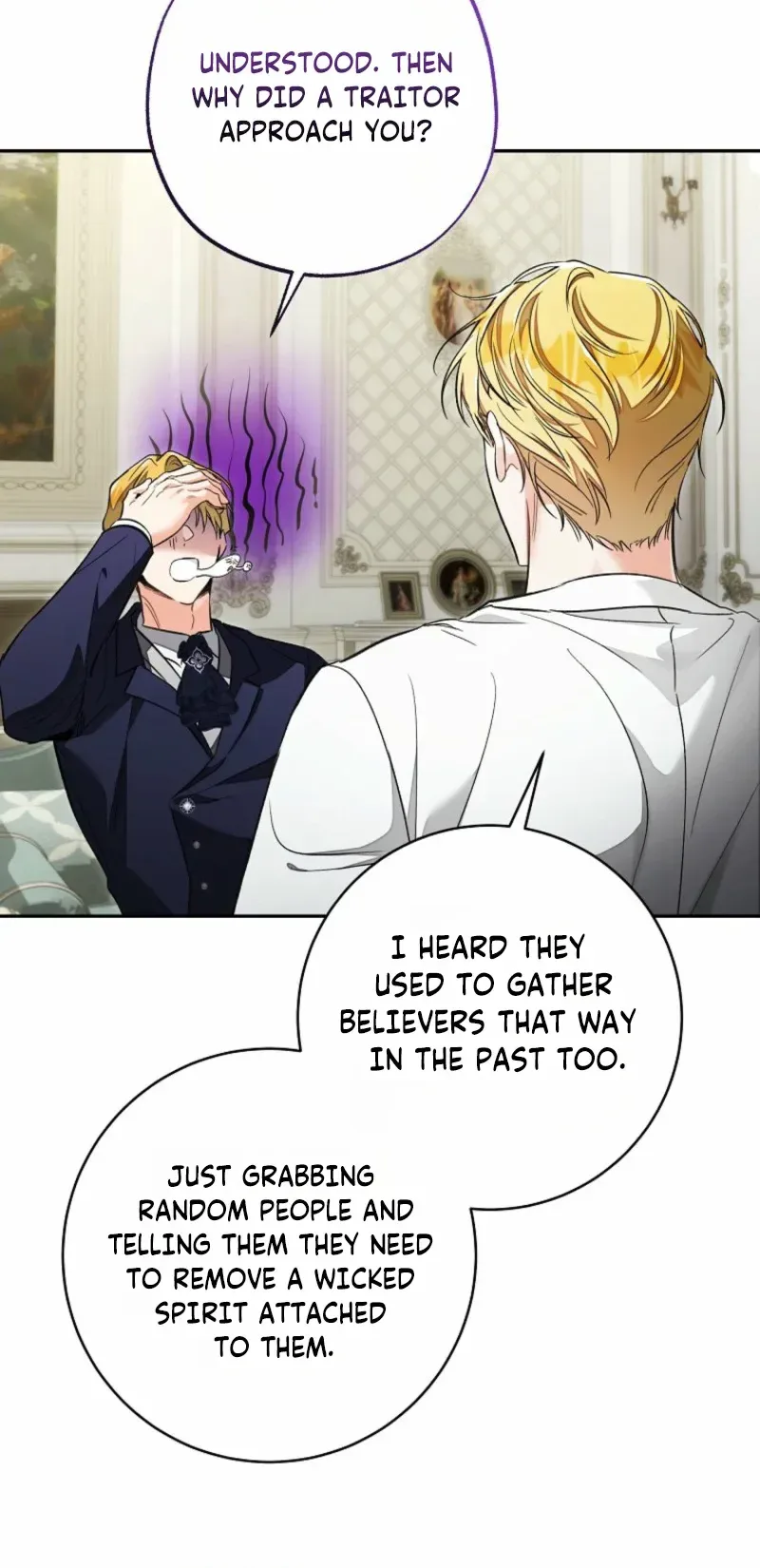 I Accidentally Resurrected My Dead Husband Chapter 20 Page 6