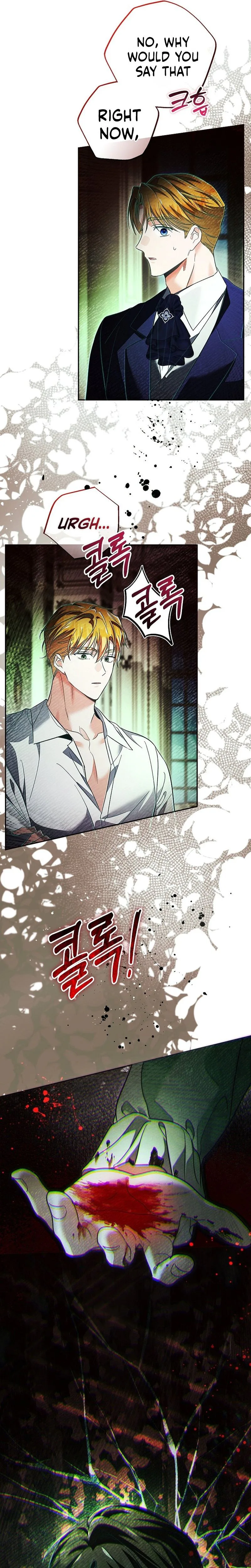 I Accidentally Resurrected My Dead Husband Chapter 18 Page 24