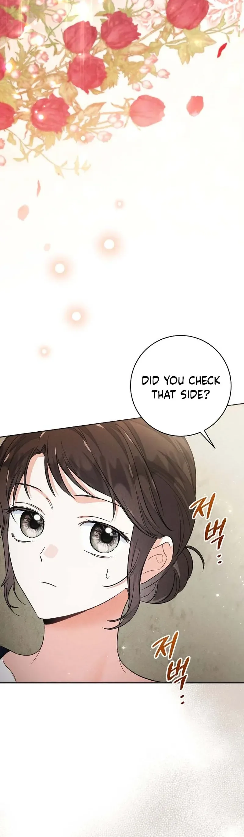 I Accidentally Resurrected My Dead Husband Chapter 19 Page 23