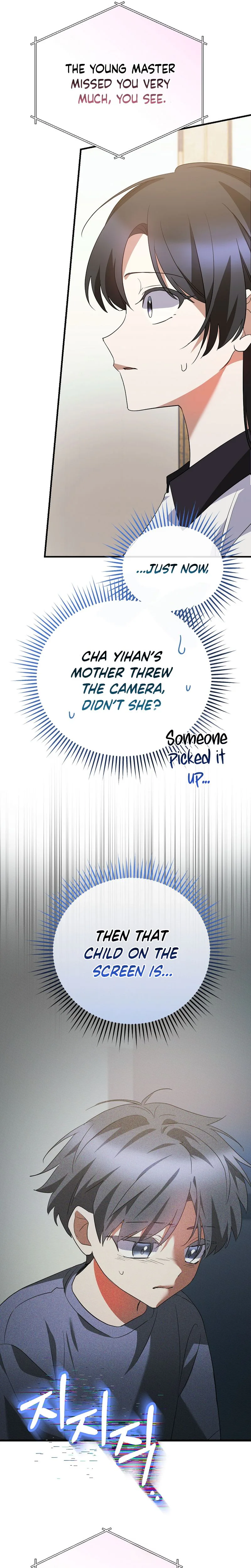 I Am in the Same Class as the Crazy Male Leads Chapter 74 Page 8