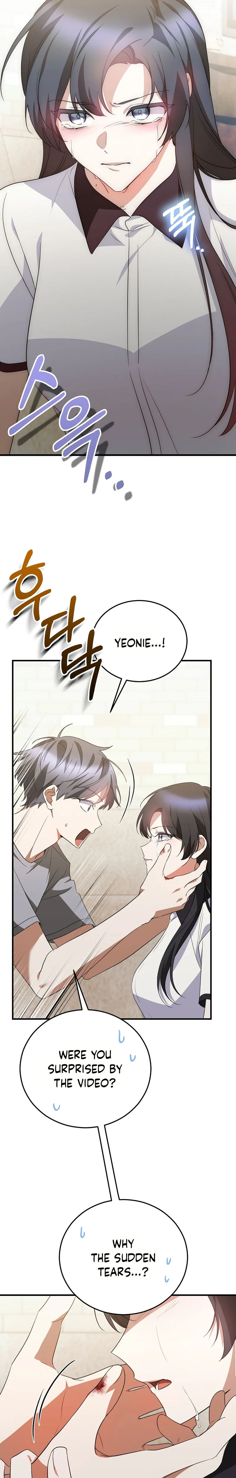 I Am in the Same Class as the Crazy Male Leads Chapter 74 Page 15