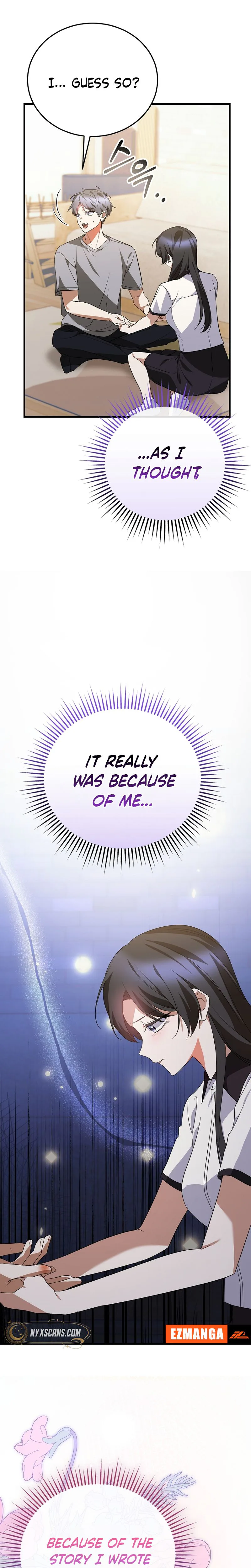 I Am in the Same Class as the Crazy Male Leads Chapter 74 Page 17