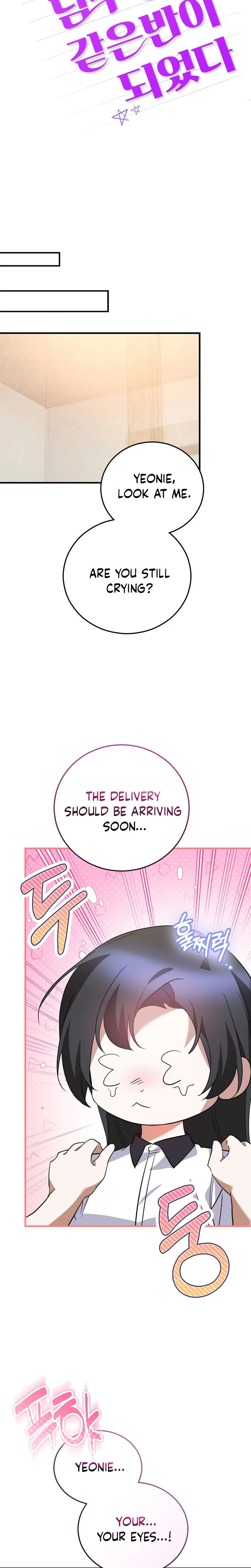 I Am in the Same Class as the Crazy Male Leads Chapter 74 Page 21