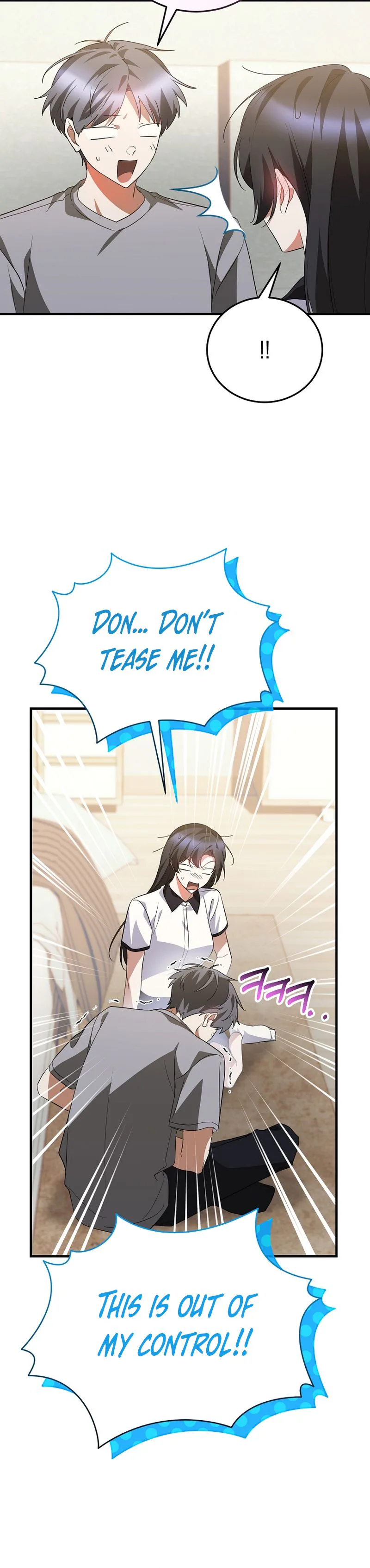 I Am in the Same Class as the Crazy Male Leads Chapter 74 Page 22