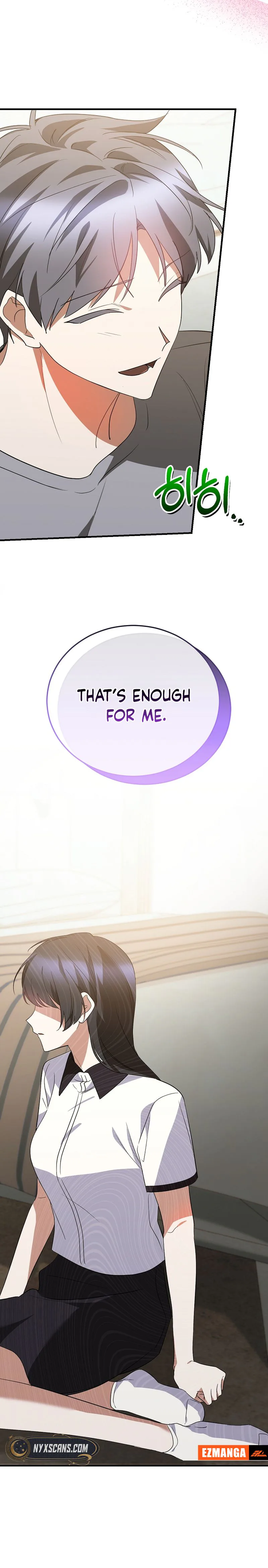 I Am in the Same Class as the Crazy Male Leads Chapter 74 Page 31