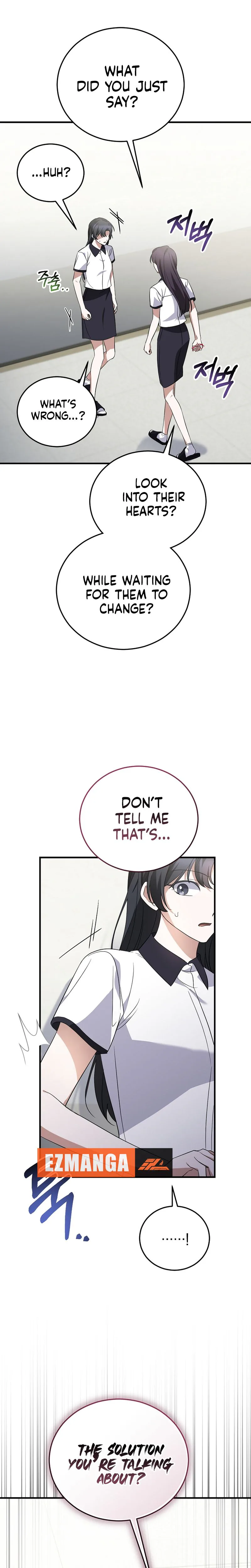 I Am in the Same Class as the Crazy Male Leads Chapter 79 Page 21