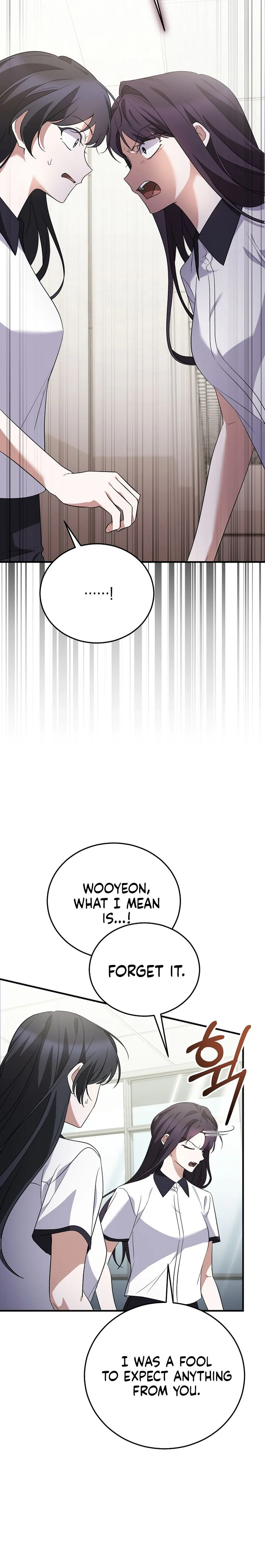 I Am in the Same Class as the Crazy Male Leads Chapter 79 Page 22