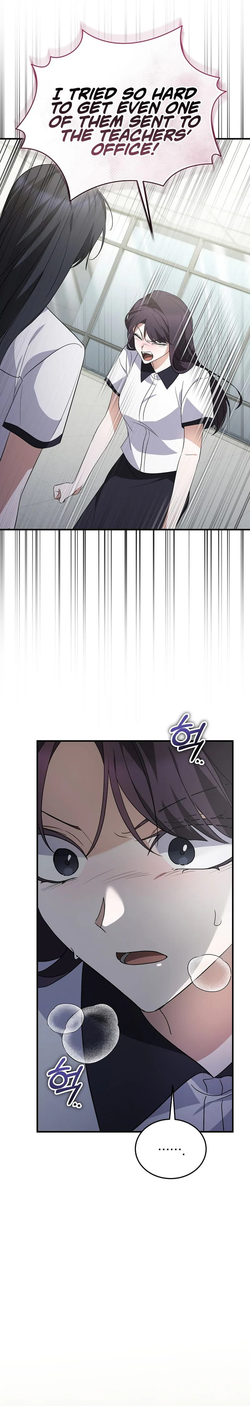 I Am in the Same Class as the Crazy Male Leads Chapter 79 Page 24