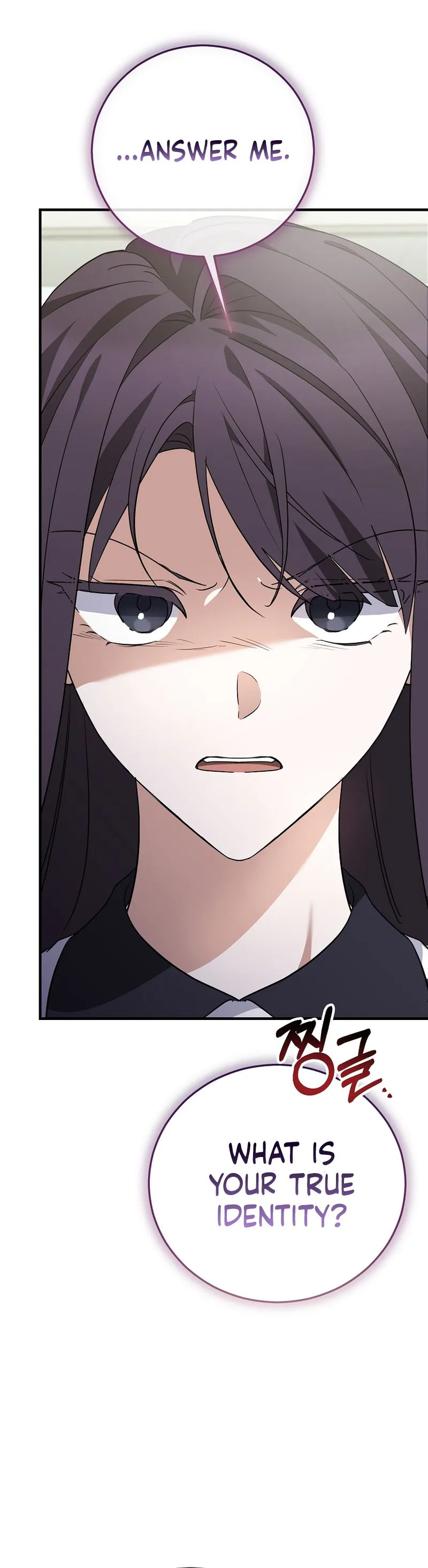 I Am in the Same Class as the Crazy Male Leads Chapter 79 Page 30