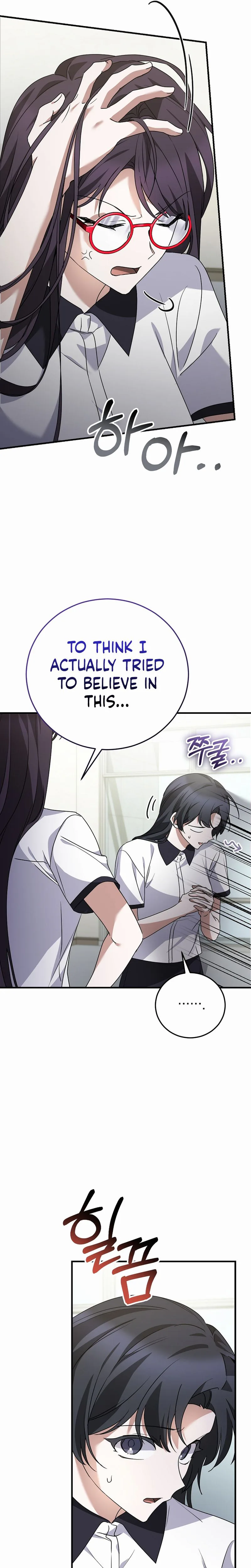 I Am in the Same Class as the Crazy Male Leads Chapter 81 Page 7