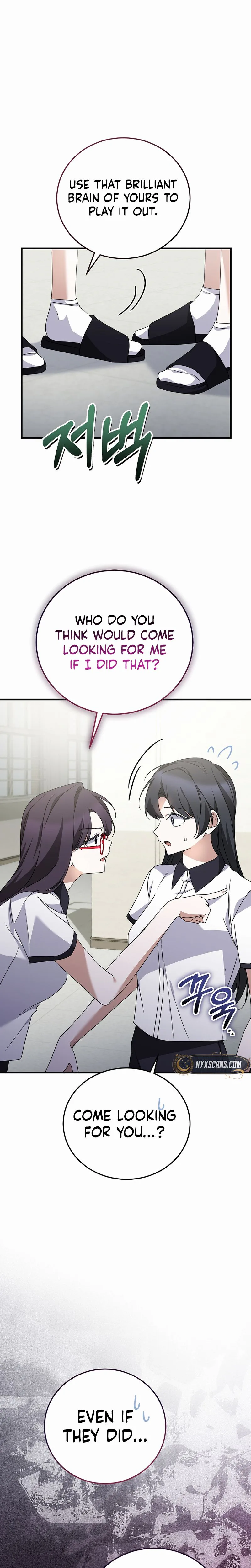 I Am in the Same Class as the Crazy Male Leads Chapter 81 Page 9