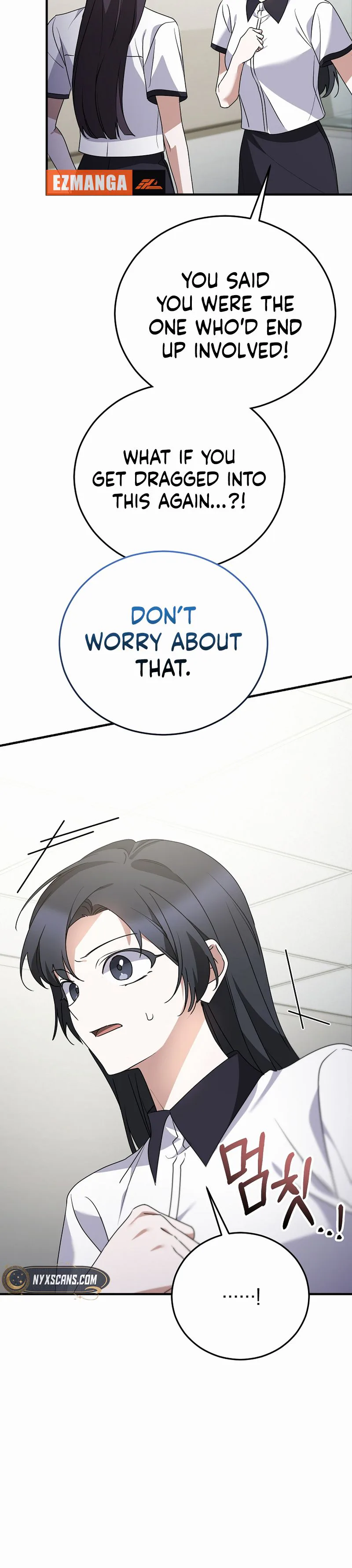 I Am in the Same Class as the Crazy Male Leads Chapter 81 Page 12