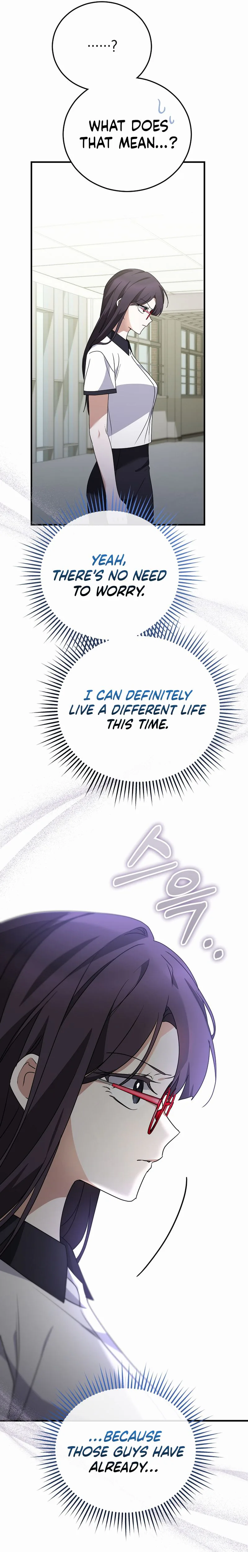 I Am in the Same Class as the Crazy Male Leads Chapter 81 Page 13