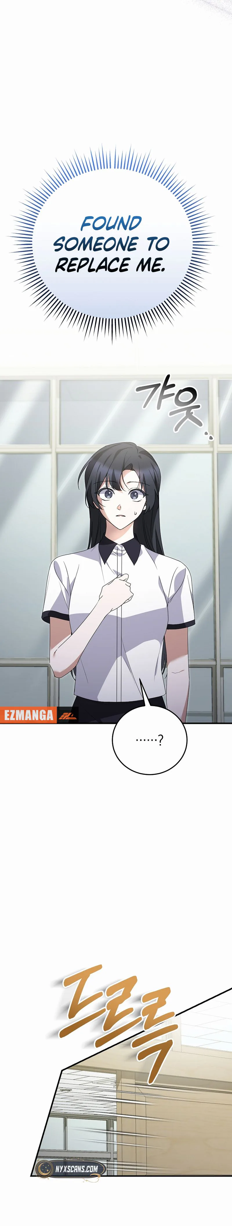I Am in the Same Class as the Crazy Male Leads Chapter 81 Page 14