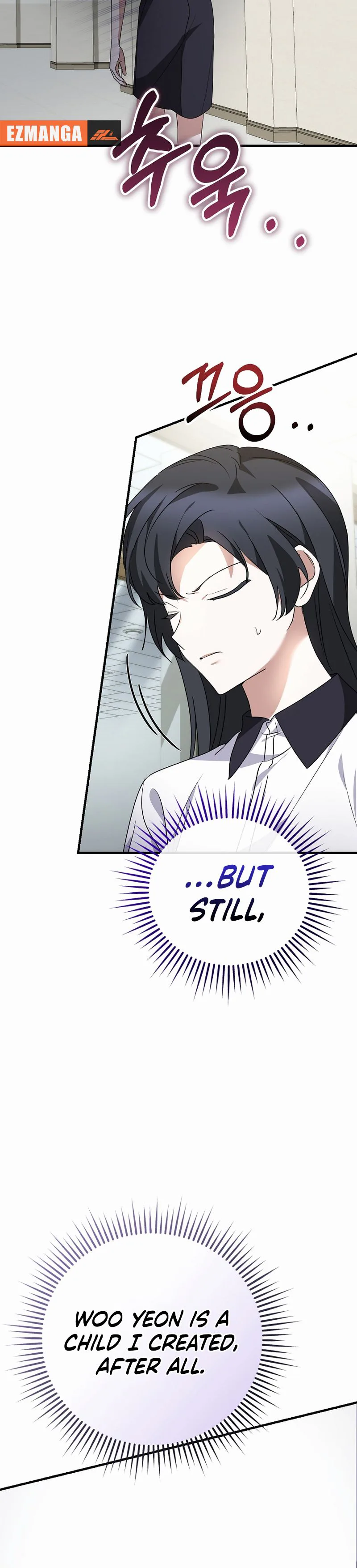 I Am in the Same Class as the Crazy Male Leads Chapter 81 Page 20
