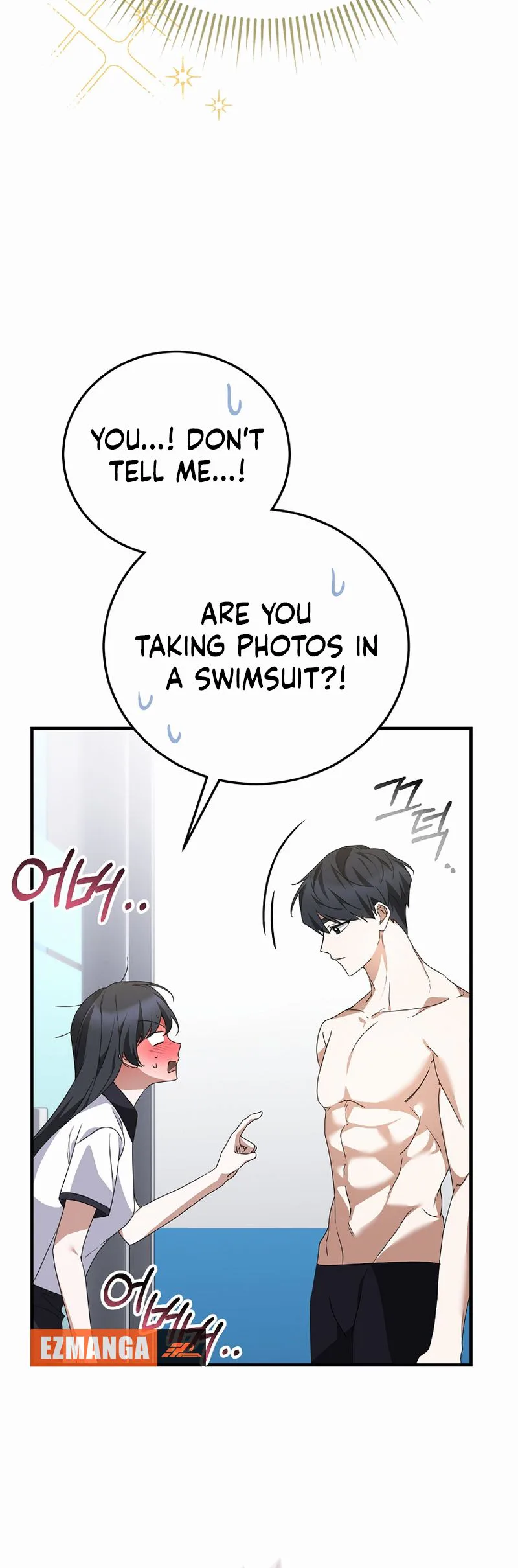 I Am in the Same Class as the Crazy Male Leads Chapter 81 Page 26