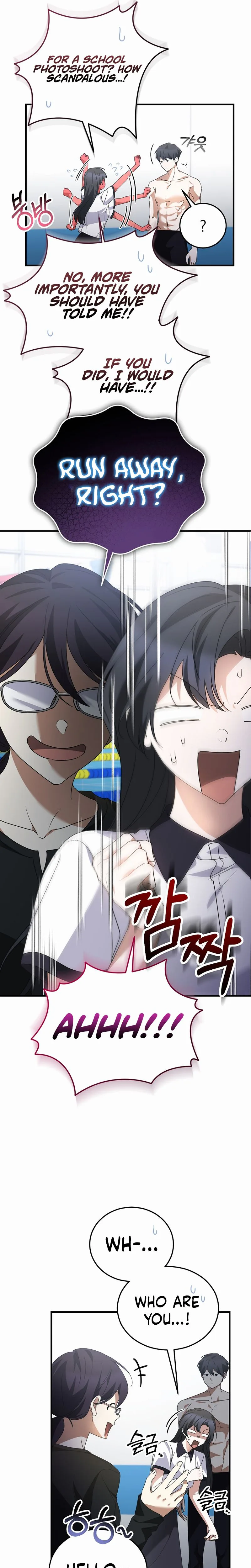 I Am in the Same Class as the Crazy Male Leads Chapter 81 Page 27