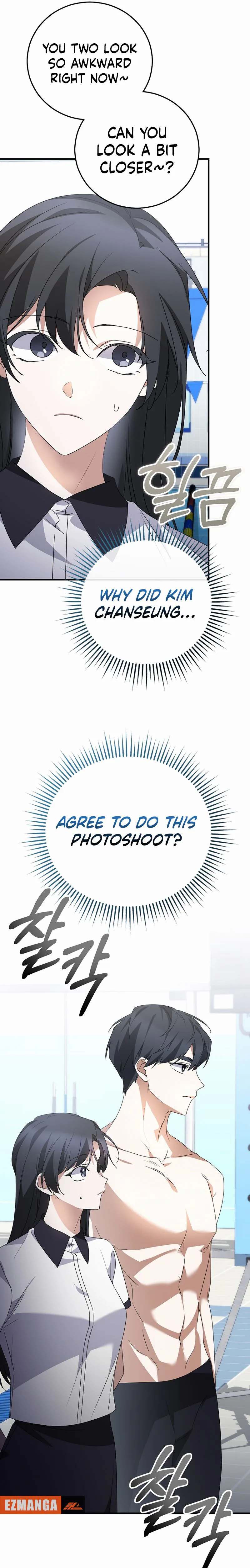 I Am in the Same Class as the Crazy Male Leads Chapter 81 Page 31