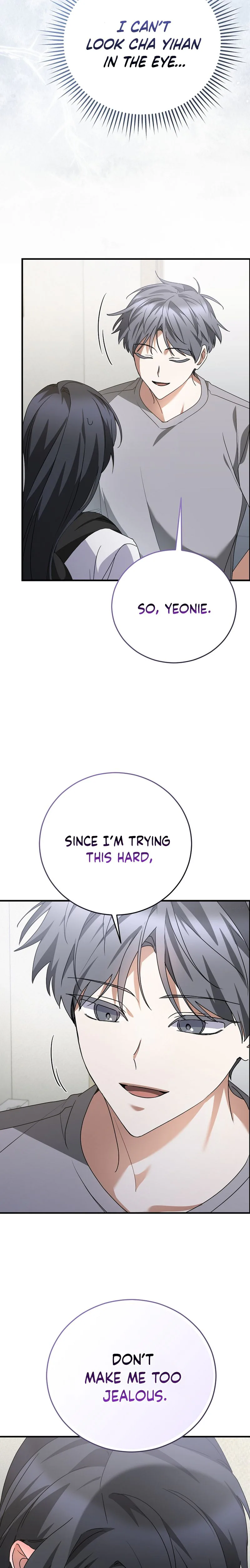 I Am in the Same Class as the Crazy Male Leads Chapter 84 Page 6