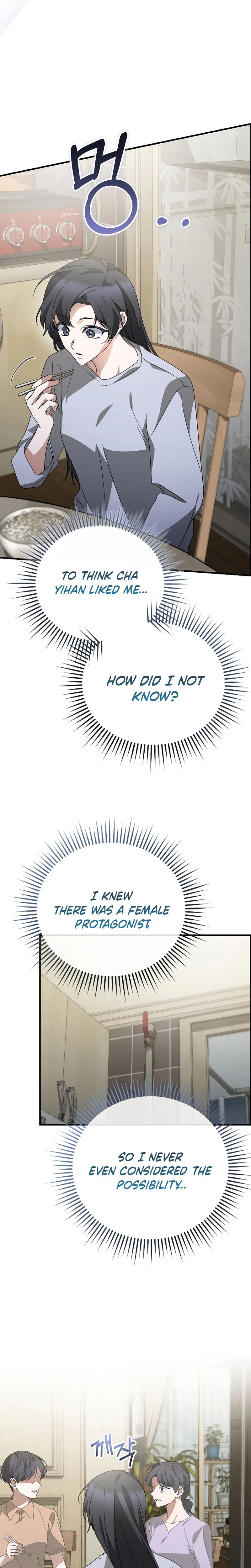 I Am in the Same Class as the Crazy Male Leads Chapter 84 Page 12