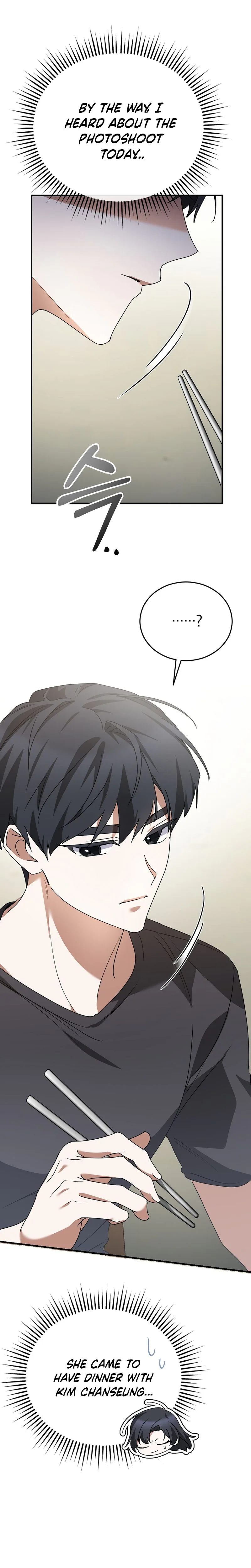 I Am in the Same Class as the Crazy Male Leads Chapter 84 Page 15