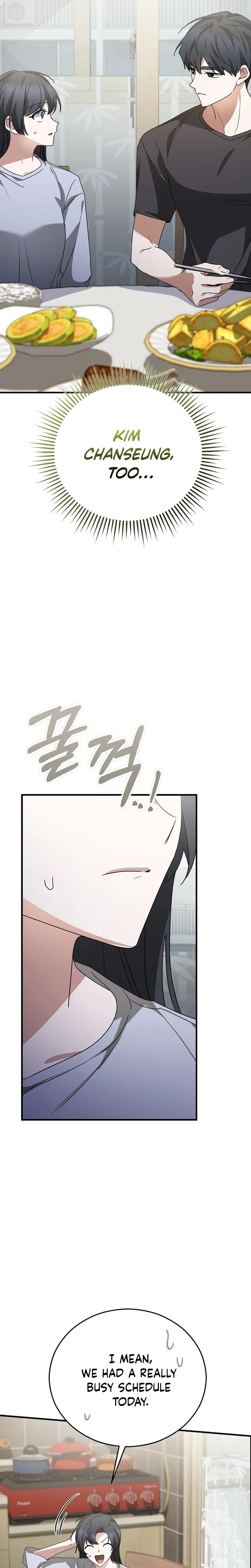 I Am in the Same Class as the Crazy Male Leads Chapter 84 Page 20