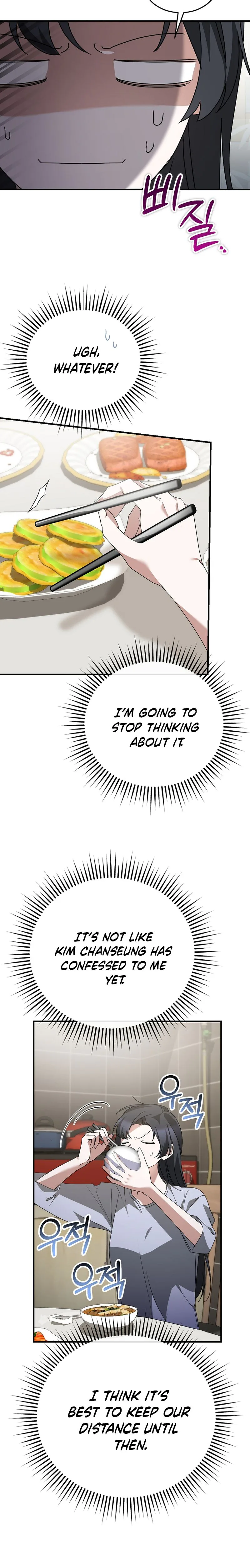 I Am in the Same Class as the Crazy Male Leads Chapter 84 Page 22