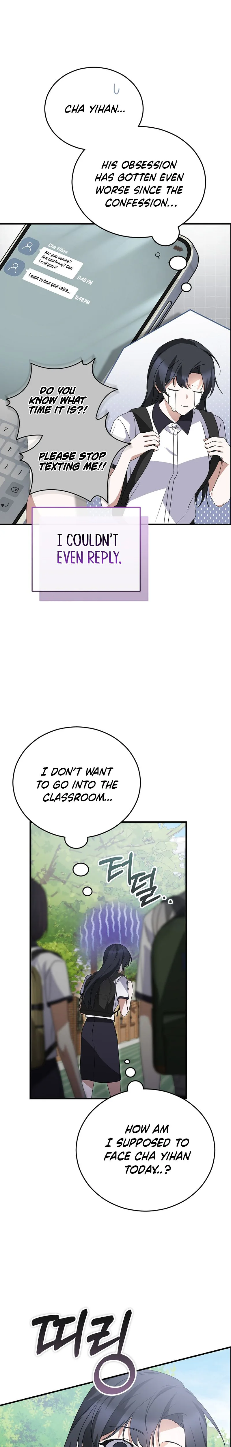 I Am in the Same Class as the Crazy Male Leads Chapter 84 Page 26