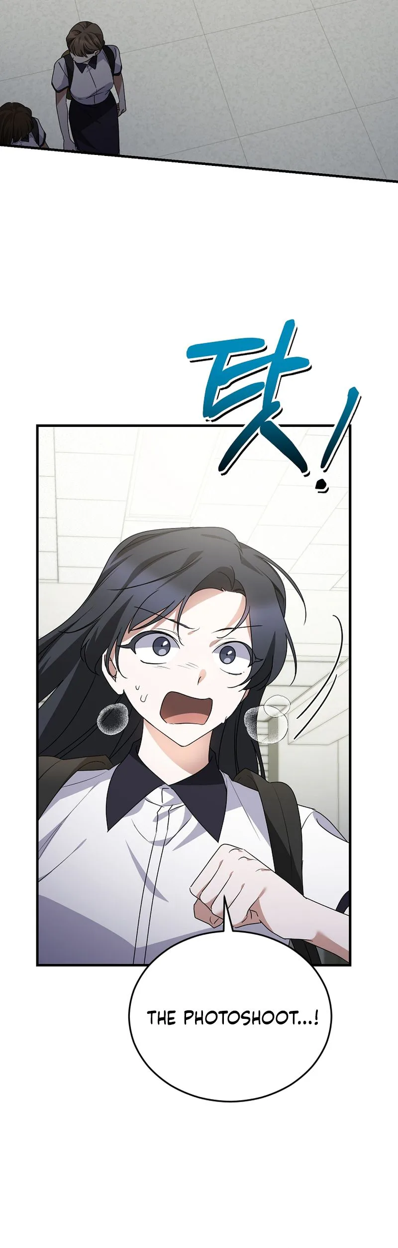 I Am in the Same Class as the Crazy Male Leads Chapter 84 Page 31