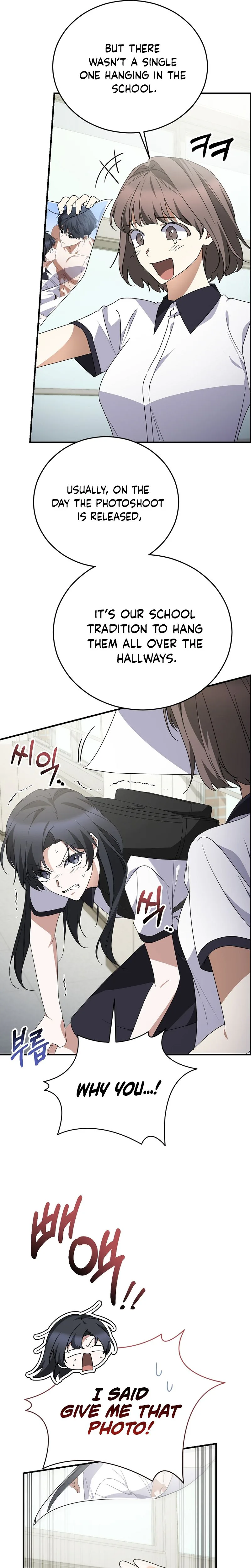 I Am in the Same Class as the Crazy Male Leads Chapter 84 Page 35