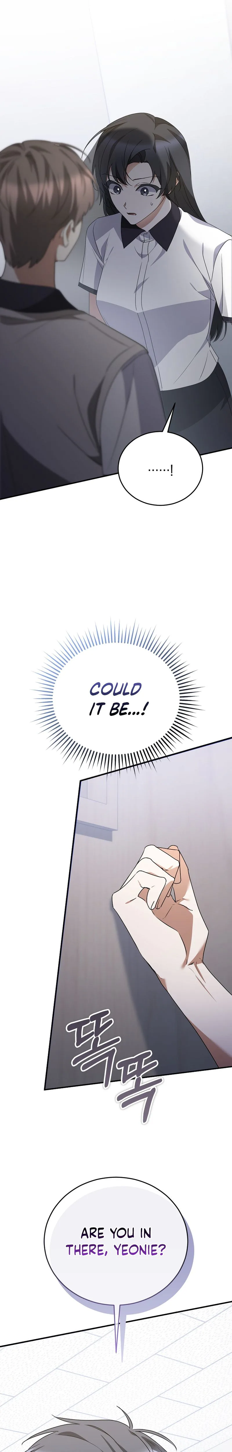 I Am in the Same Class as the Crazy Male Leads Chapter 87 Page 24