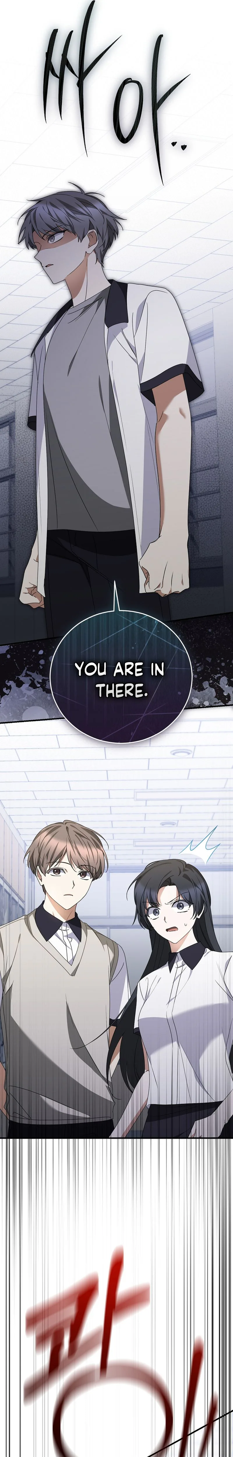 I Am in the Same Class as the Crazy Male Leads Chapter 87 Page 30