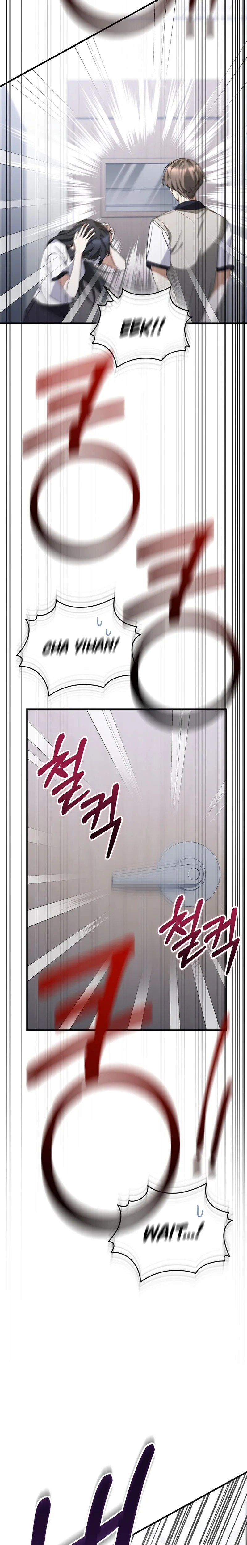 I Am in the Same Class as the Crazy Male Leads Chapter 87 Page 31