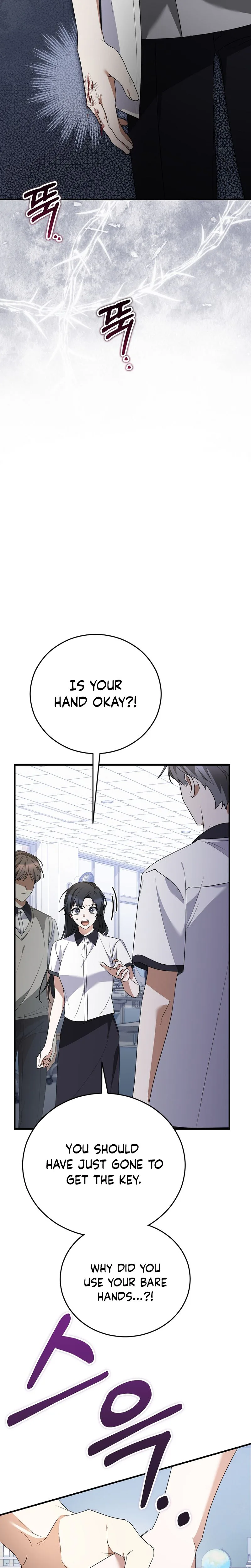 I Am in the Same Class as the Crazy Male Leads Chapter 87 Page 34