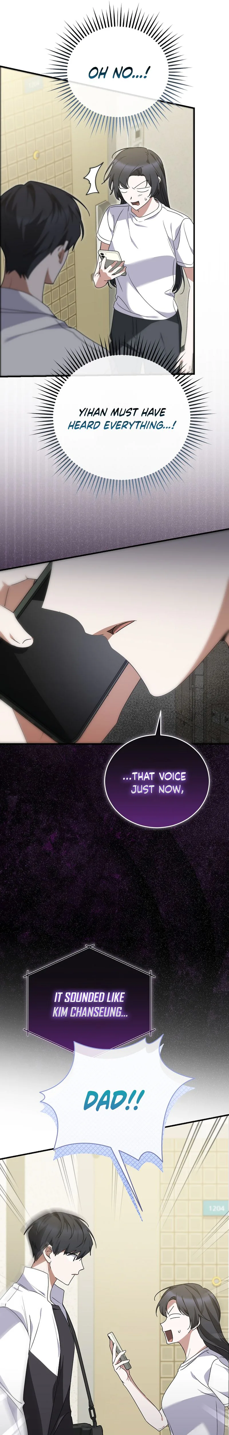 I Am in the Same Class as the Crazy Male Leads Chapter 90 Page 8