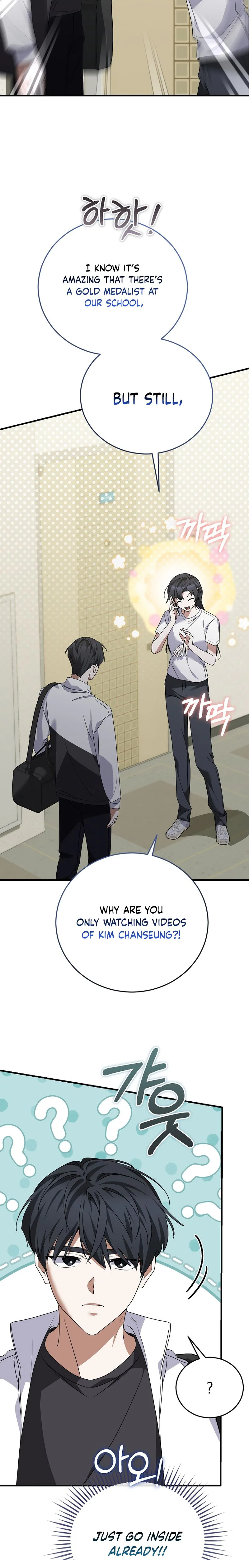 I Am in the Same Class as the Crazy Male Leads Chapter 90 Page 9