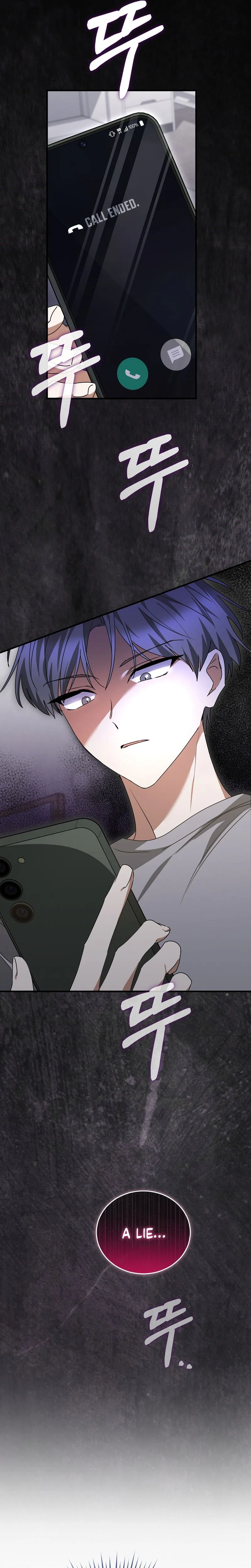 I Am in the Same Class as the Crazy Male Leads Chapter 90 Page 11