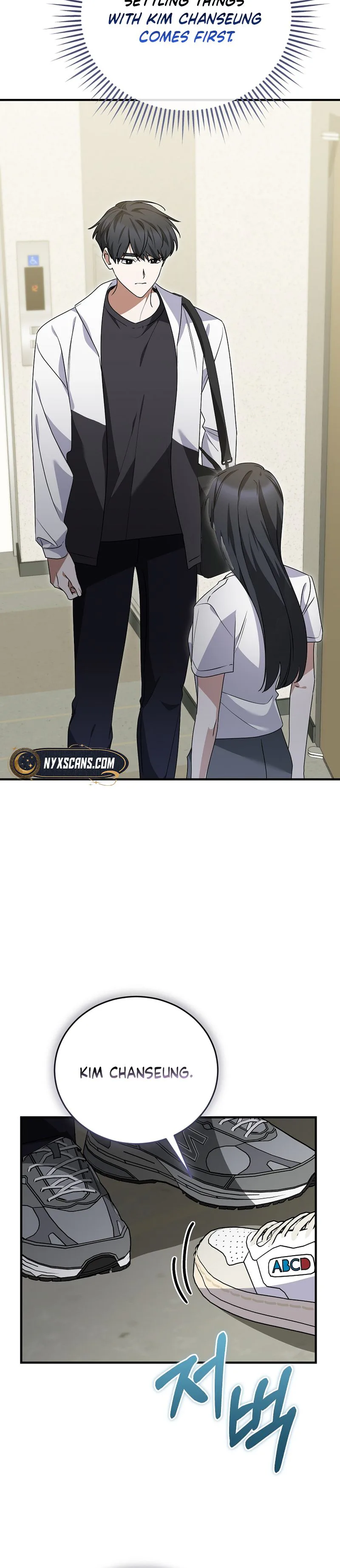 I Am in the Same Class as the Crazy Male Leads Chapter 90 Page 13