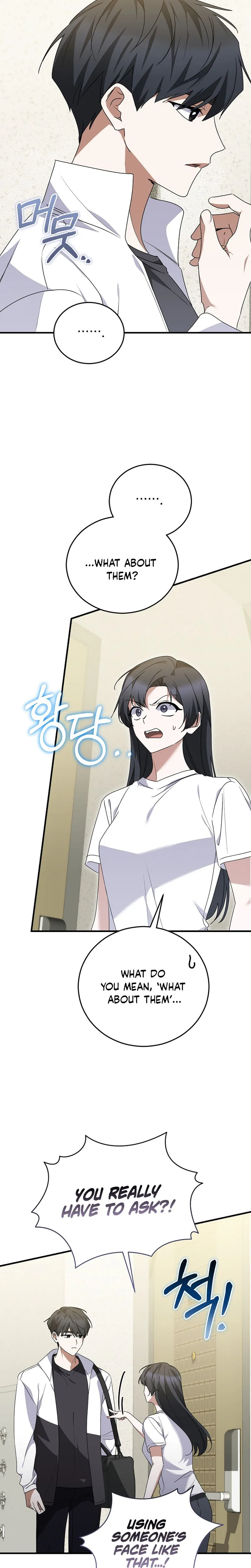 I Am in the Same Class as the Crazy Male Leads Chapter 90 Page 15