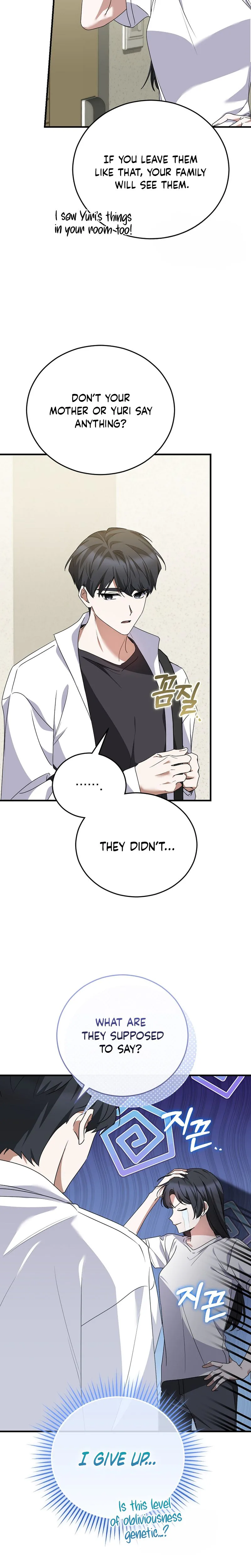 I Am in the Same Class as the Crazy Male Leads Chapter 90 Page 18