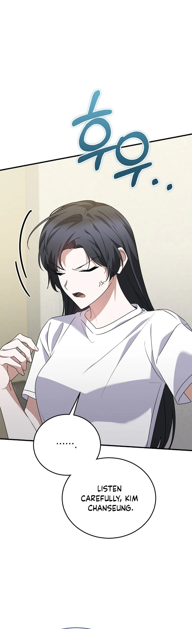 I Am in the Same Class as the Crazy Male Leads Chapter 90 Page 19