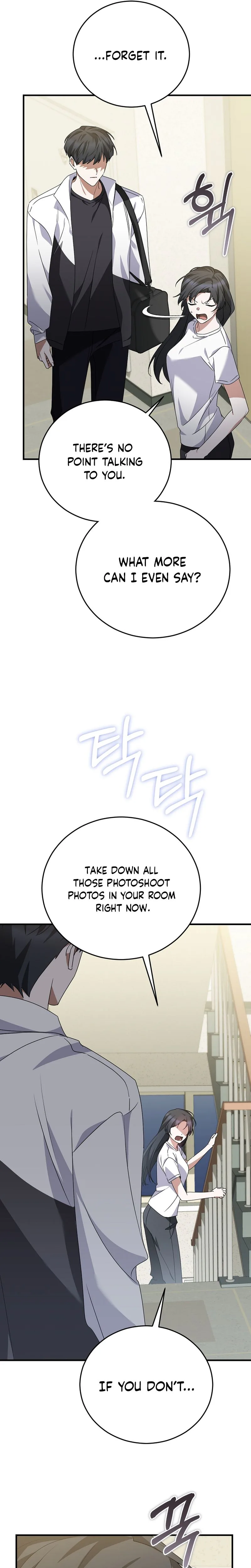 I Am in the Same Class as the Crazy Male Leads Chapter 90 Page 23