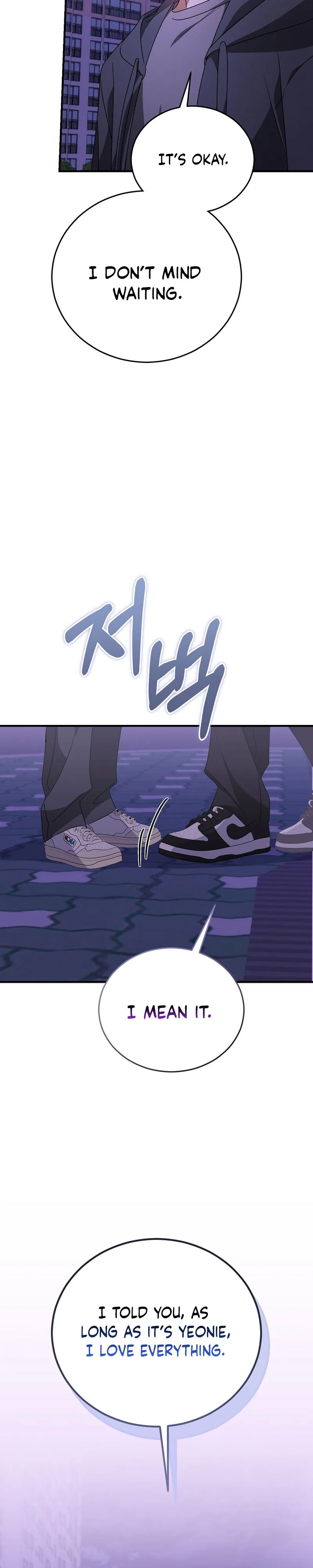 I Am in the Same Class as the Crazy Male Leads Chapter 90 Page 34