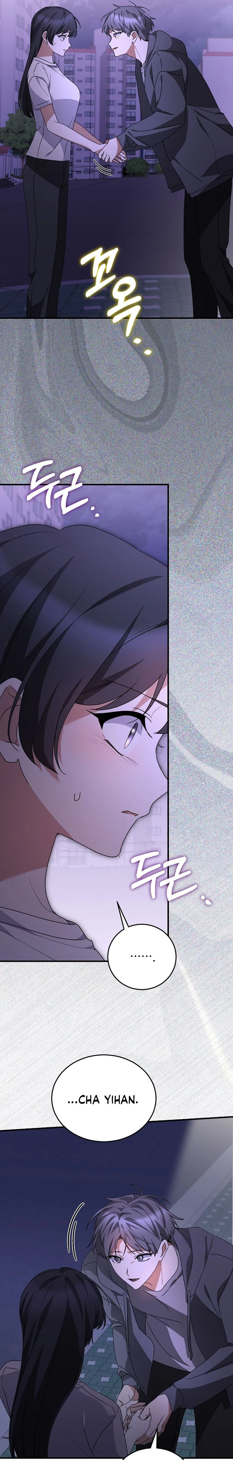 I Am in the Same Class as the Crazy Male Leads Chapter 90 Page 35