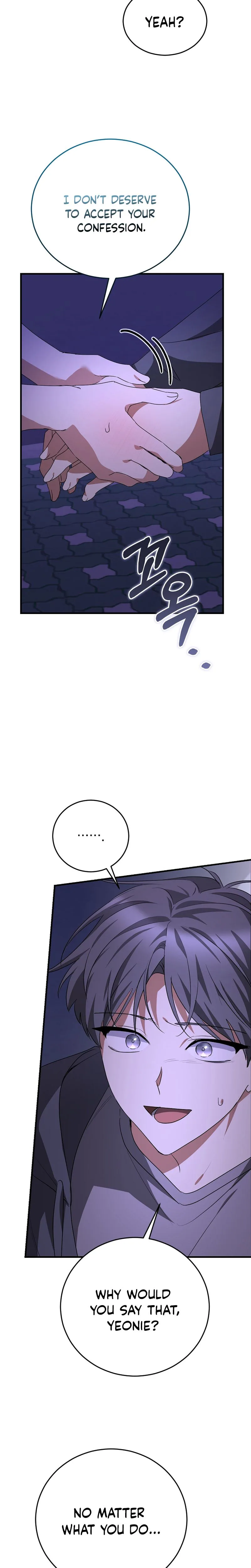 I Am in the Same Class as the Crazy Male Leads Chapter 90 Page 36