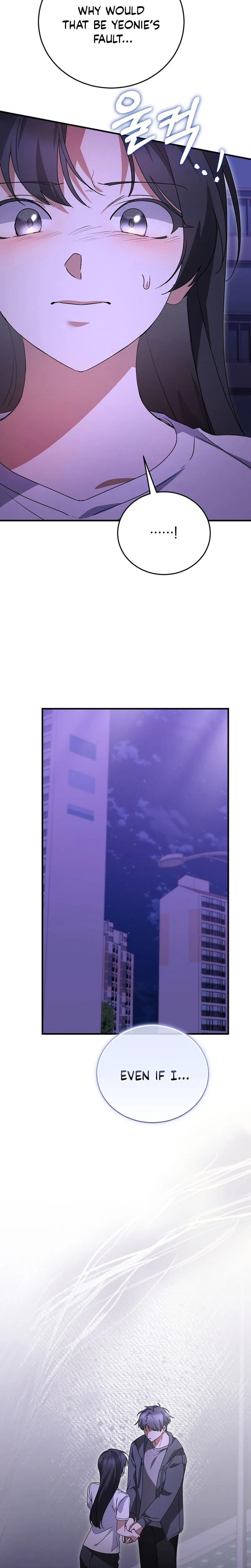 I Am in the Same Class as the Crazy Male Leads Chapter 90 Page 39