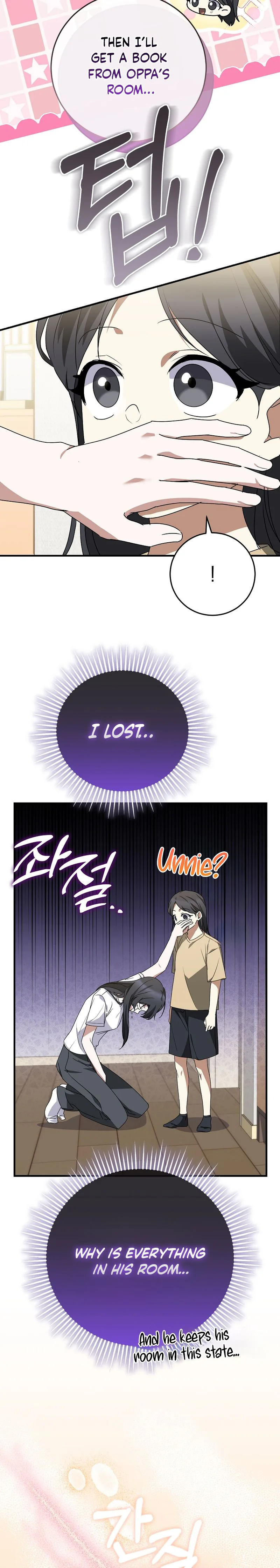 I Am in the Same Class as the Crazy Male Leads Chapter 89 Page 10